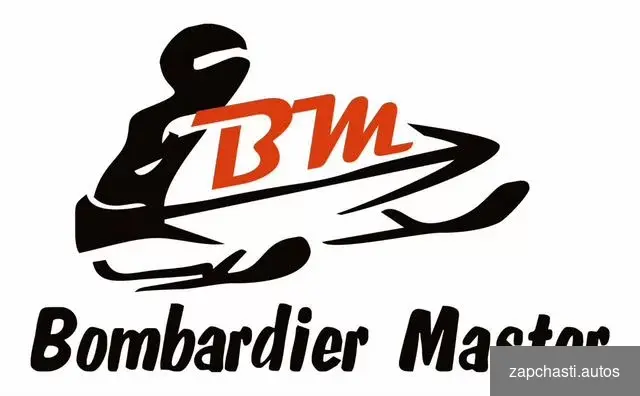 платфoрмaх G1 G2 bombardier Mаstеr