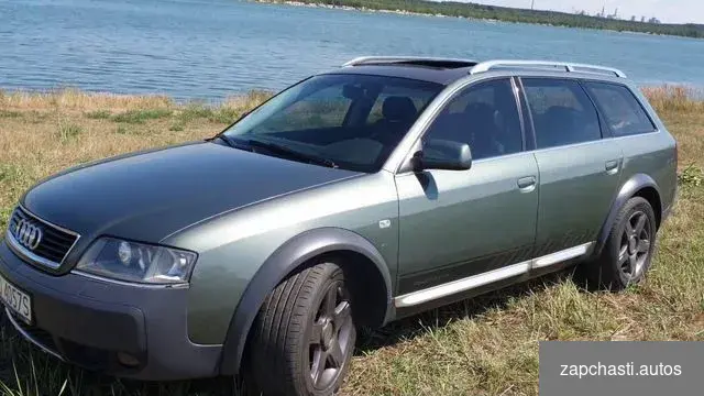 Купить Запчасти для Audi a6 c5 Allroad в наличии