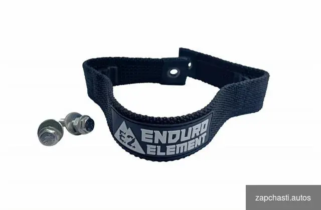 Купить Стропа Enduro Element Avantis a2, KTM 2012-16 задн