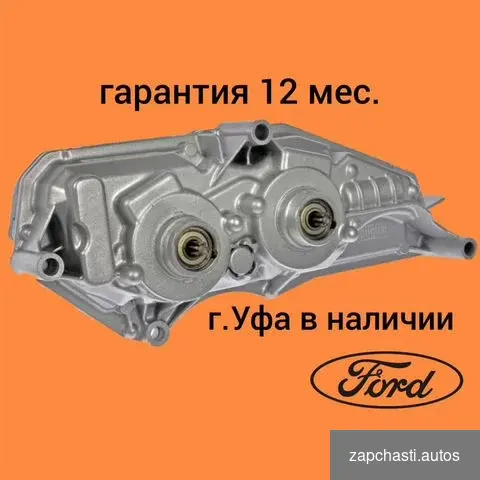 Купить PowerShift TCM Ford блок управления форд тсм форд