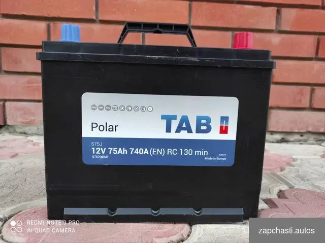 суток Продаю Аккумулятор tab 12v 75Ah с