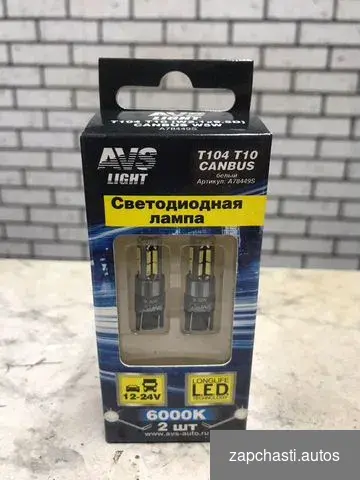 Купить Лампочки габаритные LED