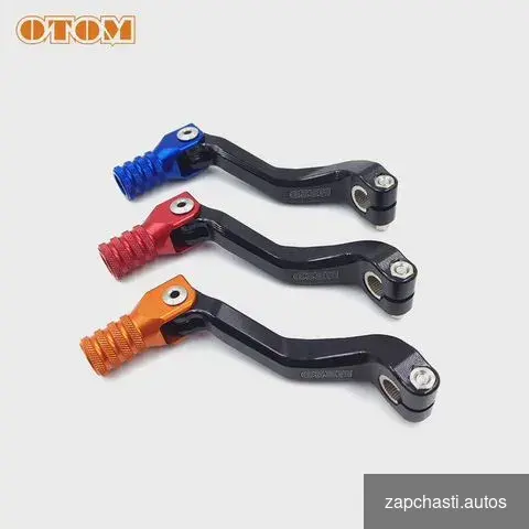 КПП от фирмы otom В