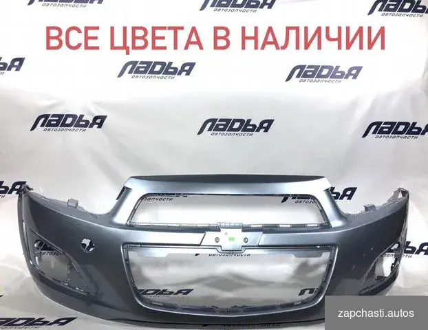 Купить Бампер новый в любой цвет Шевроле Авео Т300