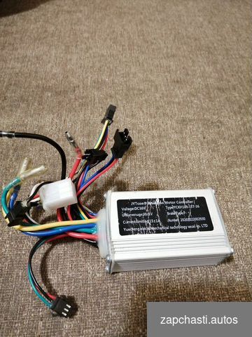 Купить Motor controller