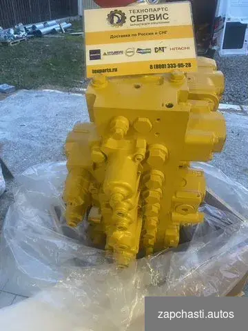 Купить 723-48-26101 Гидрораспределитель Komatsu PC300-7