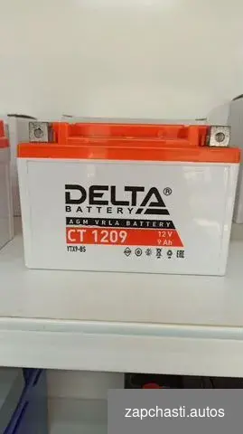 Продается мото аккумулятор delta CT1209 аналог