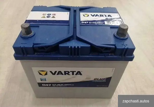 Аккумулятоp varta Вluе Dynamiс