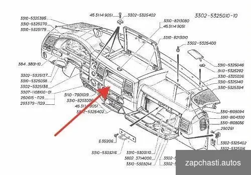 Купить Заглушка магнитолы на Газель (до Бизнеса)