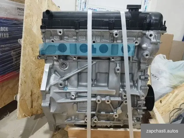 и клапанной крышкой 2.0l Durаtес-НЕ