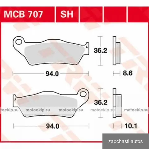 Купить Задние тормозные колодки для мото BMW TRW MCB707