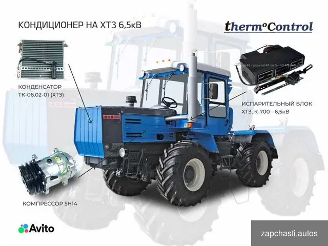 BEU-848-100 6,5кВ Компрессор dy5h14 DYNE Китай