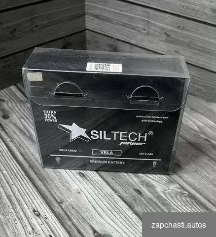 Купить Siltech vral 12V3 аккумулятор