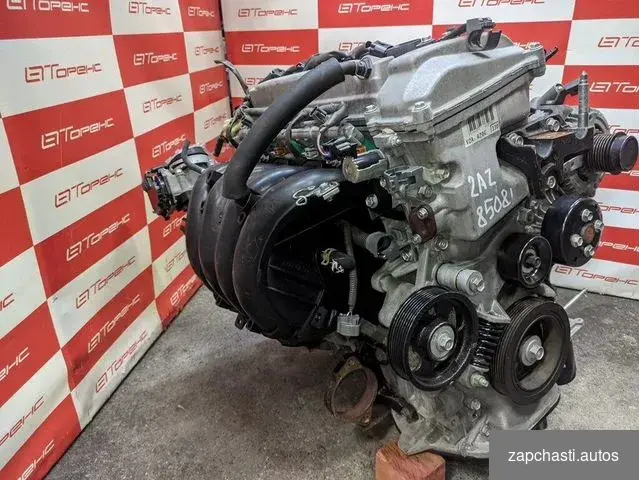 Купить Двигатель toyota 2AZ-FE 2WD