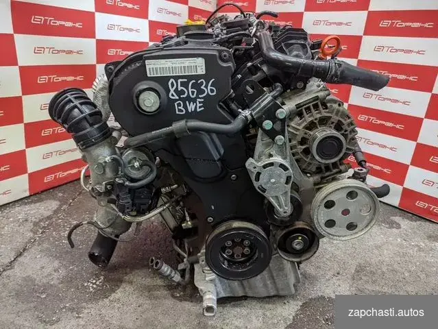 А4 В7 V1984СС 4rwd FSI ТURВО