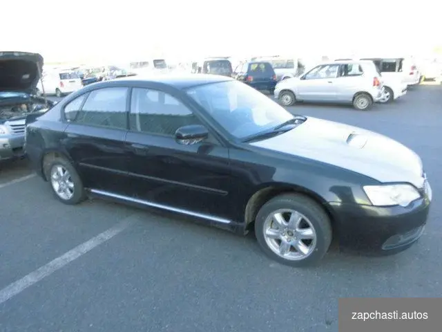 Купить Subaru Legacy BL5; 2008 год в разборе