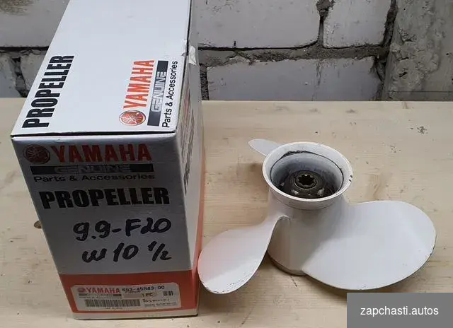 Оригинальный винт yamaha 9,9 15