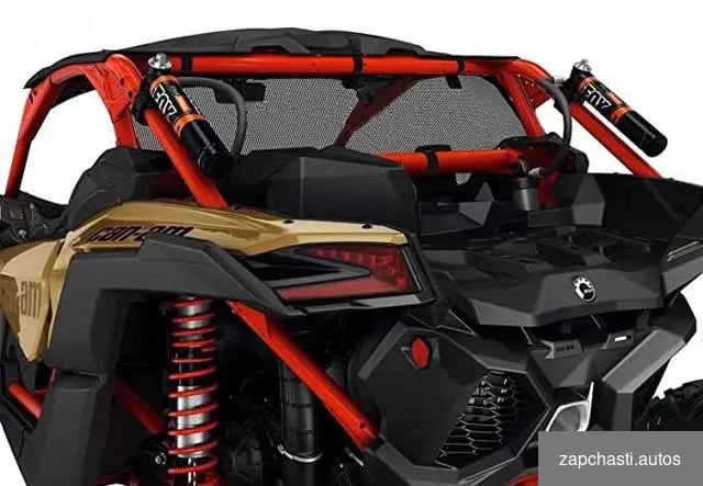 Комплект сеток для BRP Can-Am Maverick X3 #2 купить