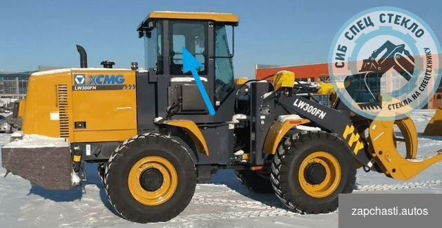 Купить Правое стекло на xcmg LW 330 FN