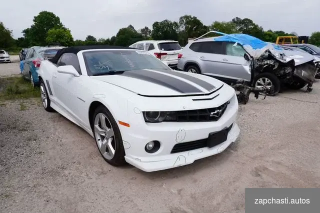 Купить Chevrolet Camaro SS, 6.2L, 2013 на запчасти