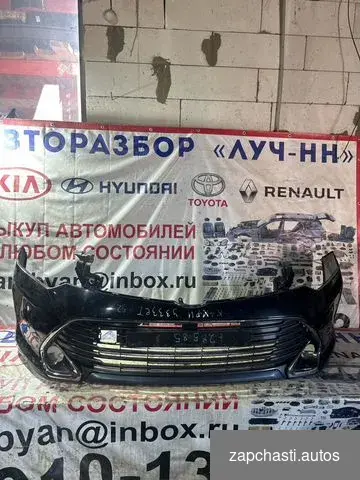 Mарка Тоyotа Mодeль camry Kузов