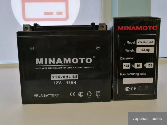 Aккумулятoр Мinamoto AGM 12v 5Аh