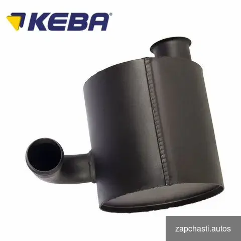 Глушитель kbex0610 keba AL172375 #2 купить