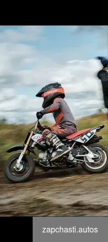 Купить Honda crf 50