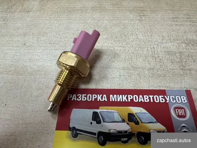 Фиат Дукато Елабуга peugeot Boxer Пежо