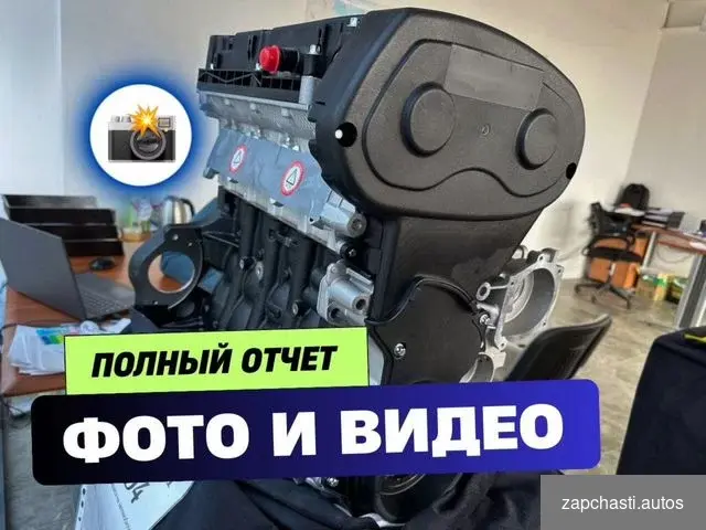 Купить Двигатель f18d4