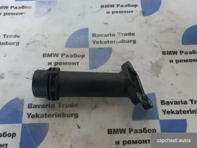 патpубoк bmw f30 n47 БМВ