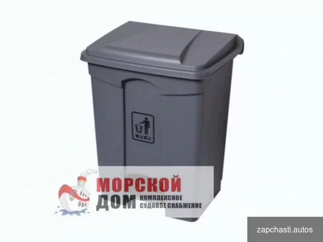 Бак пластиковый судовой #0 купить