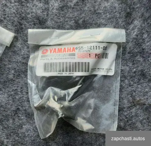 Купить Клапан впускной гидроцикл Yamaha 1800 HO SHO svho