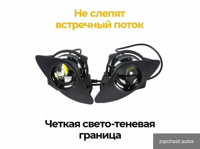 до 100 м led oптика