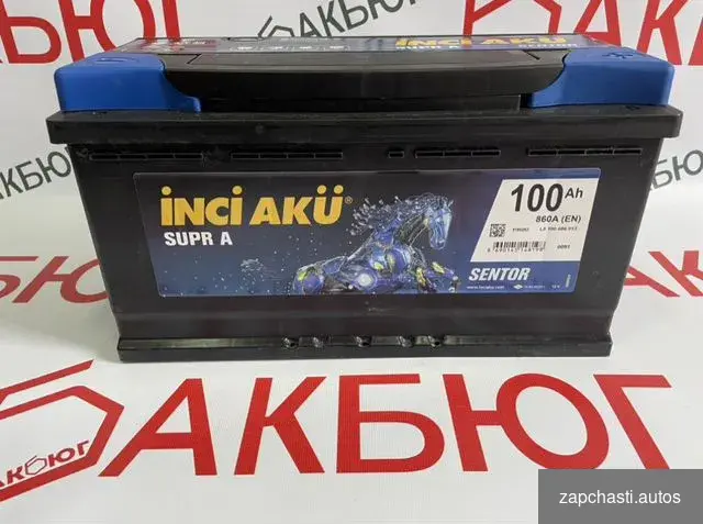 же ёмкости Аккумулятор inci Aku 100