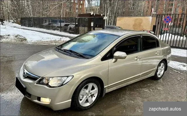 Лобовое стекло Honda Civic #2 купить