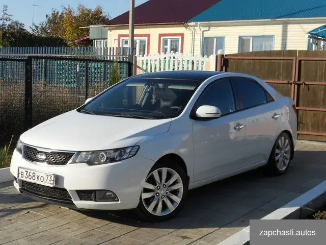 Крепления LED птф Kia Cerato 2 рестайлинг 2008-13 #2 купить