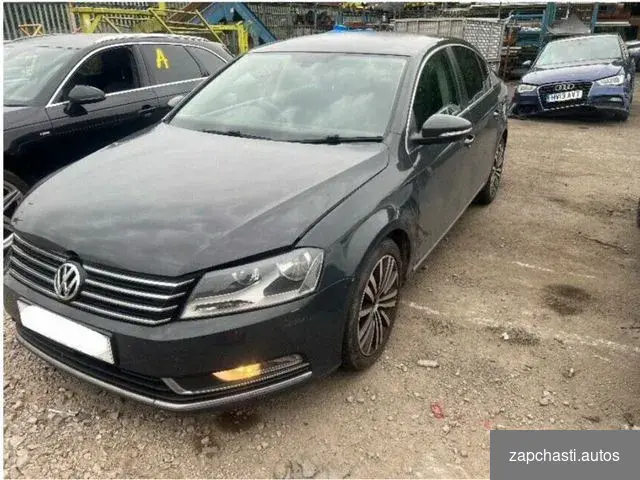 Купить Авторазбор Volkswagen Passat B7 2,0 лит. cffb