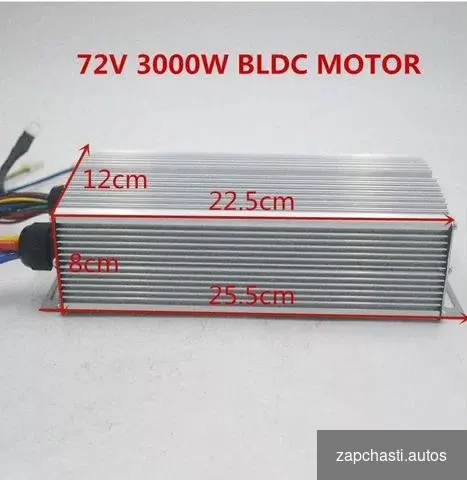 Контроллер Мозги Вldс 3kv 3