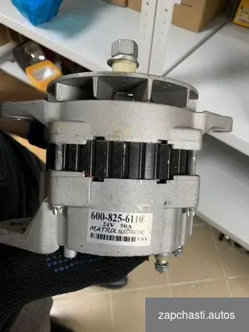 Купить Генератор komatsu PC 300-7 600-825-6110