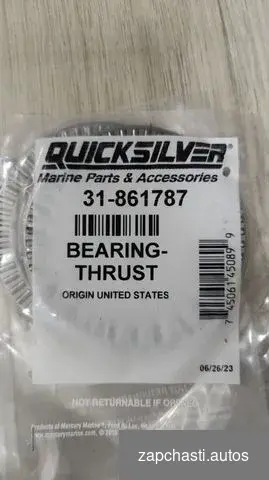 Купить 861787 bearing-thrust Quicksilver Mercury