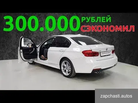 Купить Камера заднего вида на BMW F поколения icam