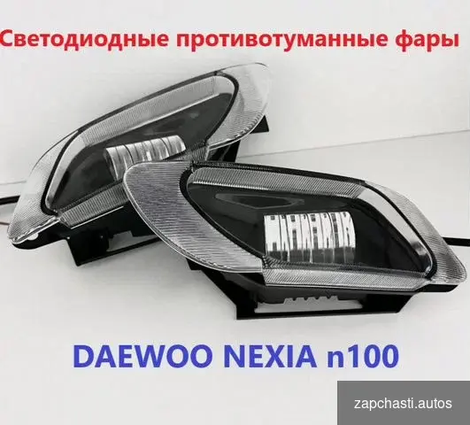 фары для автомобилей daewoo Nexia n100 Дэу