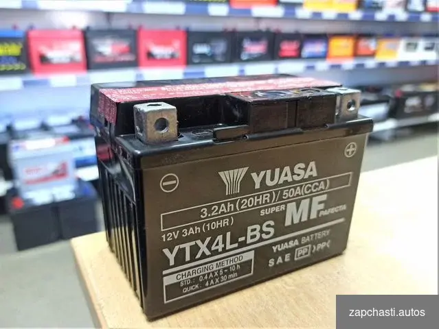 купить оригинальный аккумулятор yuasa YTX4L-BS