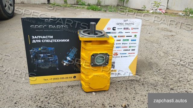 Купить Гидронасос на фронтальный погрузчик V2100/2030