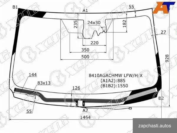 Купить Стекло лобовое toyota RAV4