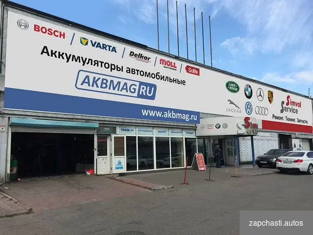 Купить Мото аккумулятор Exide AGM 12-8 прям. пол. 9 Ач