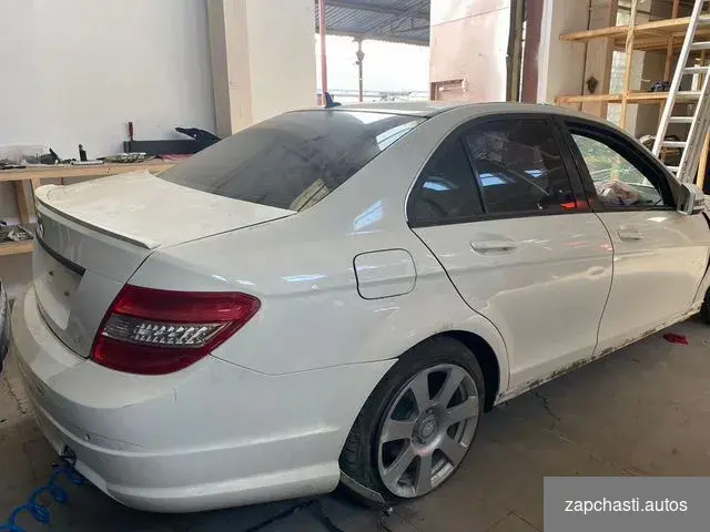 Купить Автозапчасти Мерседес Бенц W204 06-15