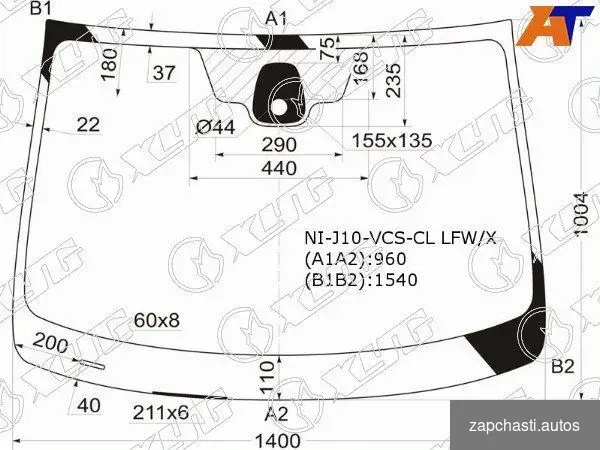 Купить Стекло лобовое nissan qashqai