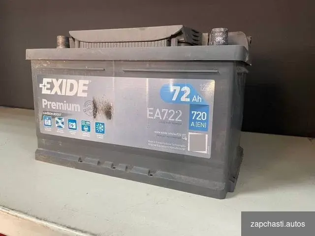 Аккумулятор exide 72ah 720A Ёмкость